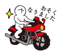 Cool appearance sticker #4914855