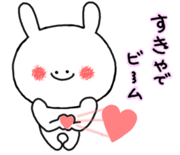 mimitan8 sticker #4914942