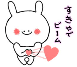 mimitan8 sticker #4914942