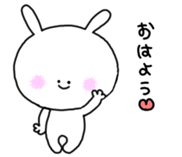 mimitan8 sticker #4914943