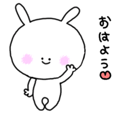 mimitan8 sticker #4914943