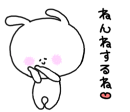 mimitan8 sticker #4914944