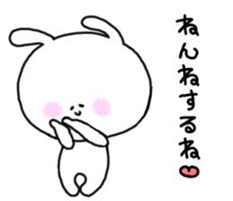 mimitan8 sticker #4914944