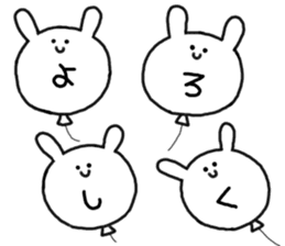 mimitan8 sticker #4914945