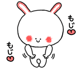 mimitan8 sticker #4914947