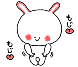 mimitan8 sticker #4914947