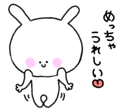 mimitan8 sticker #4914949