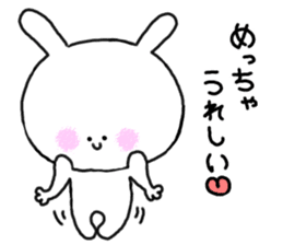 mimitan8 sticker #4914949