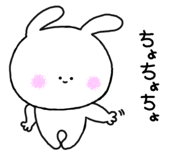 mimitan8 sticker #4914955