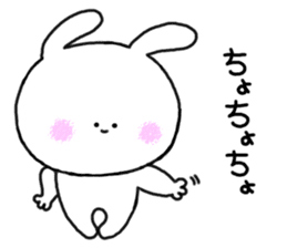 mimitan8 sticker #4914955