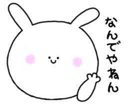 mimitan8 sticker #4914956