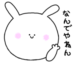 mimitan8 sticker #4914956