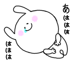 mimitan8 sticker #4914957