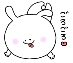 mimitan8 sticker #4914958