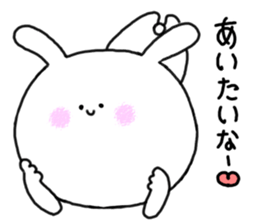 mimitan8 sticker #4914959