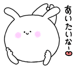 mimitan8 sticker #4914959