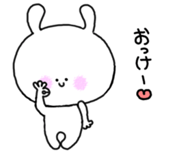 mimitan8 sticker #4914960