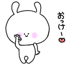 mimitan8 sticker #4914960