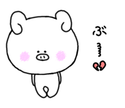 mimitan8 sticker #4914962