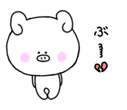 mimitan8 sticker #4914962