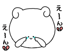 mimitan8 sticker #4914963