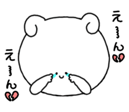 mimitan8 sticker #4914963