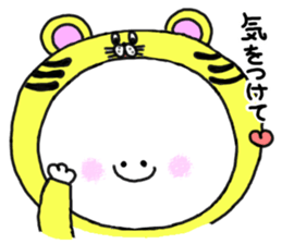 mimitan8 sticker #4914967