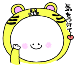 mimitan8 sticker #4914967