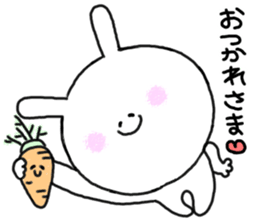 mimitan8 sticker #4914969