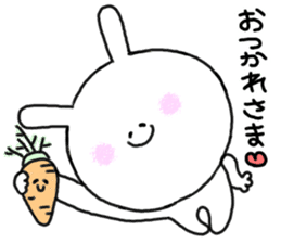 mimitan8 sticker #4914969