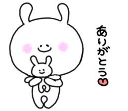 mimitan8 sticker #4914972