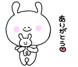 mimitan8 sticker #4914972