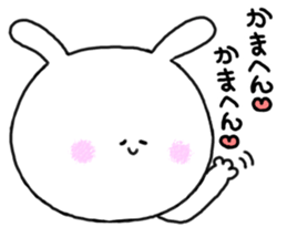 mimitan8 sticker #4914973