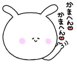 mimitan8 sticker #4914973