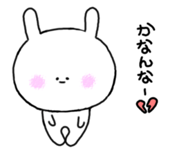 mimitan8 sticker #4914975