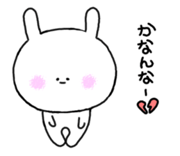 mimitan8 sticker #4914975