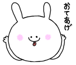 mimitan8 sticker #4914977