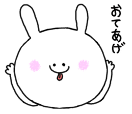 mimitan8 sticker #4914977