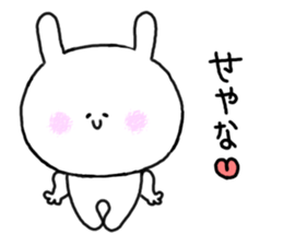 mimitan8 sticker #4914978