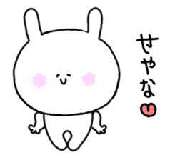 mimitan8 sticker #4914978