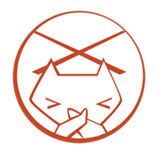 Seal impression Sticker sticker #4915103