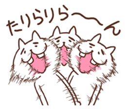 Foolish cat sticker #4915226