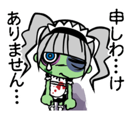 Zombie girl in maid style /Japanese ver. sticker #4915264