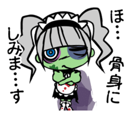 Zombie girl in maid style /Japanese ver. sticker #4915272