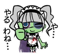 Zombie girl in maid style /Japanese ver. sticker #4915274