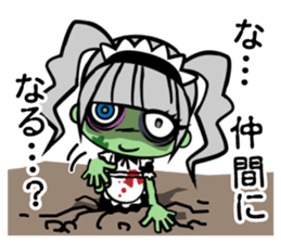 Zombie girl in maid style /Japanese ver. sticker #4915277