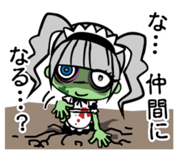 Zombie girl in maid style /Japanese ver. sticker #4915277