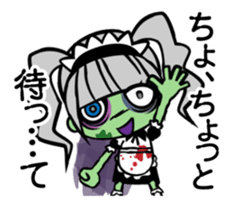 Zombie girl in maid style /Japanese ver. sticker #4915279