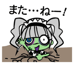 Zombie girl in maid style /Japanese ver. sticker #4915281