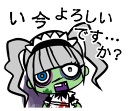 Zombie girl in maid style /Japanese ver. sticker #4915287